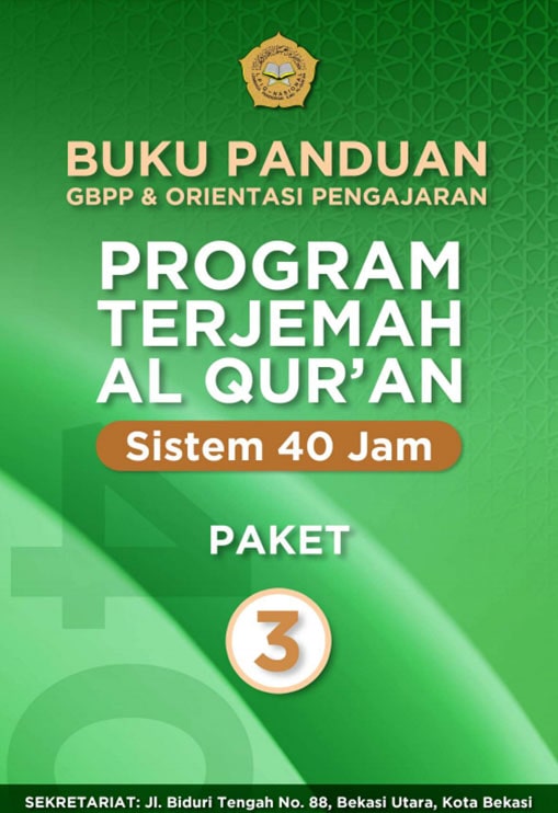 Buku Panduan Jenjang Materi - LPIQ (2)-min