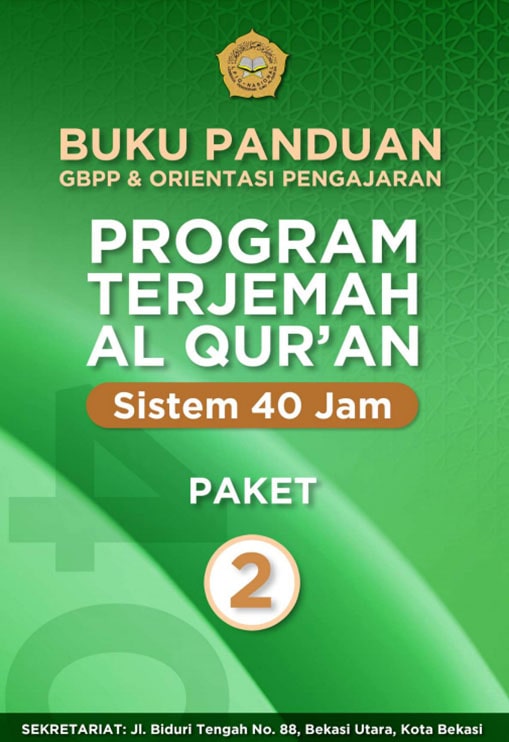 Buku Panduan Jenjang Materi - LPIQ (3)-min