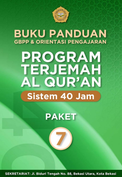Buku Panduan Jenjang Materi - LPIQ (7)-min