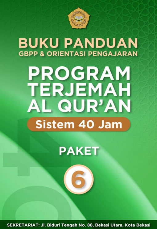 Buku Panduan Jenjang Materi - LPIQ (8)-min